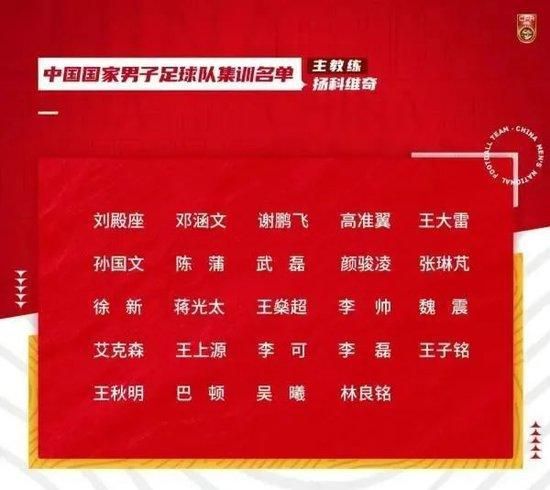 主持人有些激动的说道：观众朋友们，现在大家看到的是北欧皇家卫队的皇家仪仗队，可以看出他们的仪仗队服装，与不列颠皇家卫队的服装非常相似，这种红制服、熊皮帽的装扮，在欧洲皇室已经有超过两百年的历史。